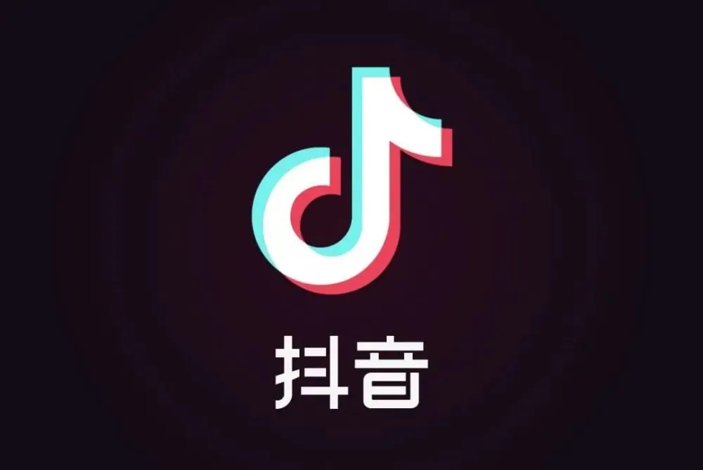 微信视频号